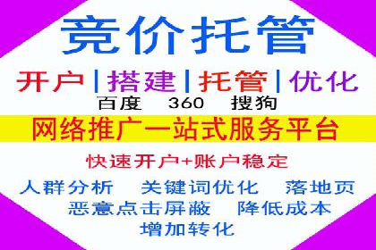 充值返点案例分析：成功案例解读